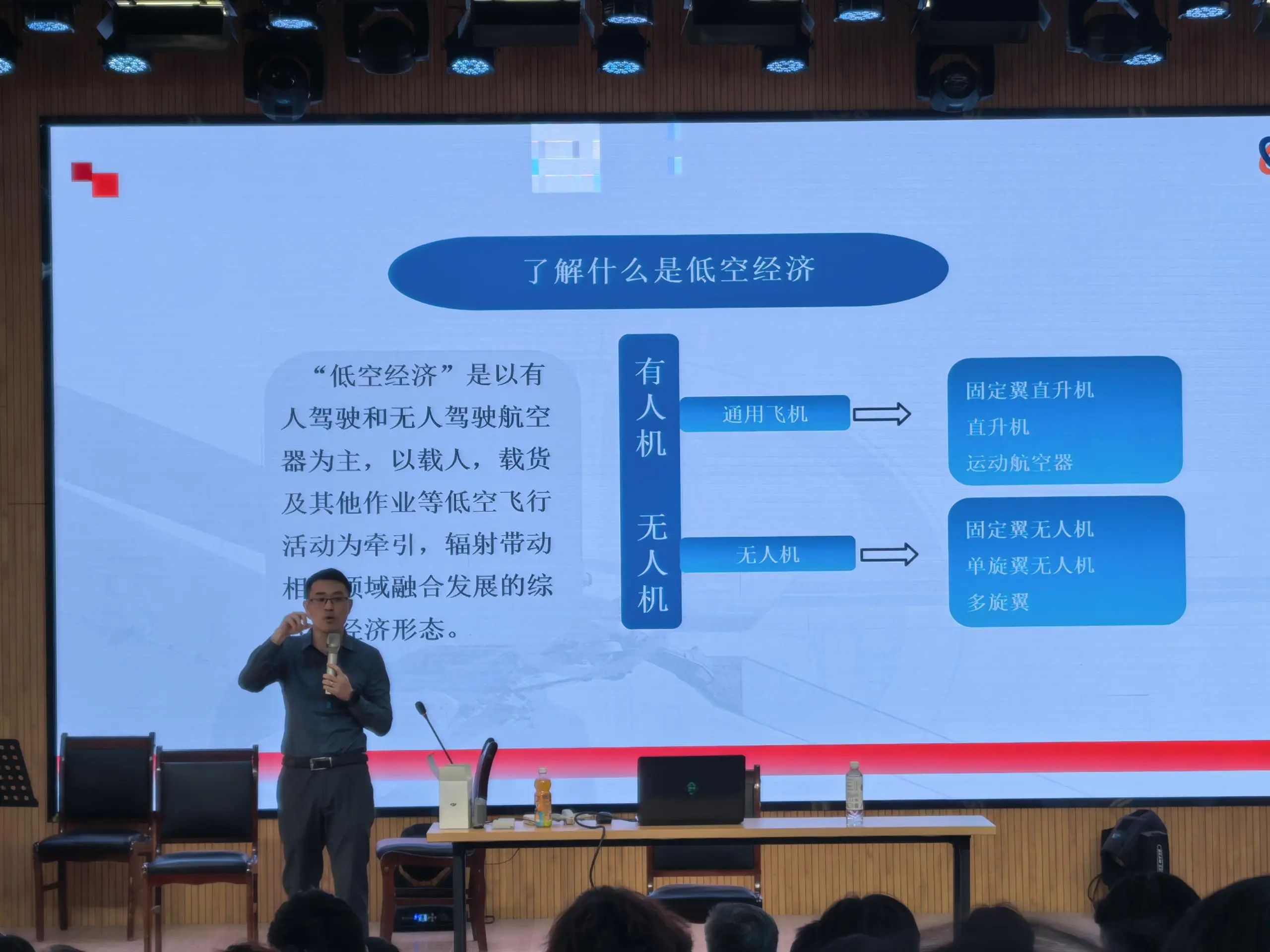 微信图片_20250418175509.jpg
