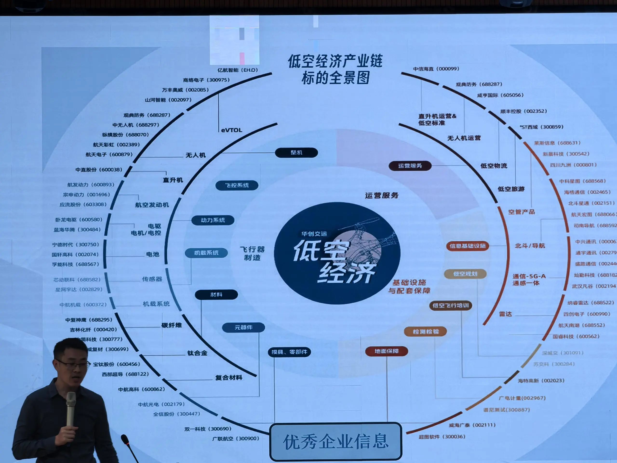 微信图片_20250418175516.jpg